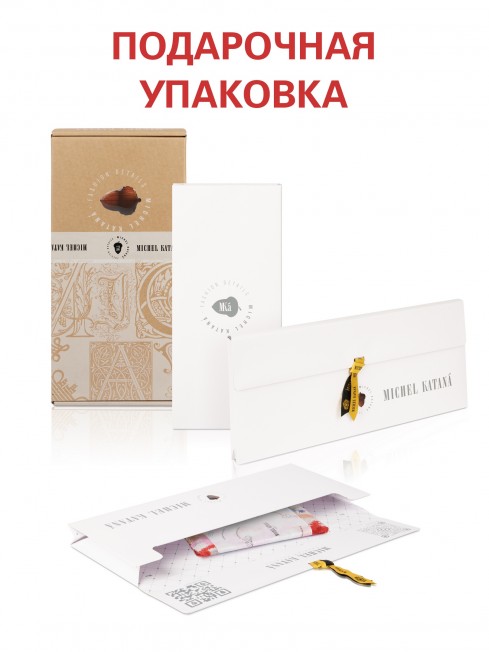 Шелковая (Бахмаль) ключница Moyen (M) TURMERIC MISTERIUM! Key_TURMERIC MISTERIUM!/M